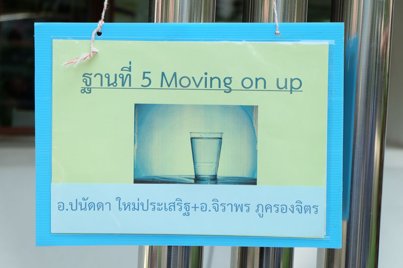 DSCF8598_resize
