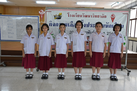 DSC_6689-Copy(1)