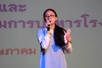 IMG_0283