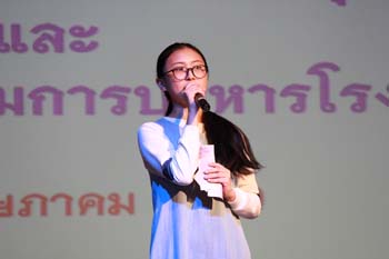 IMG_0284