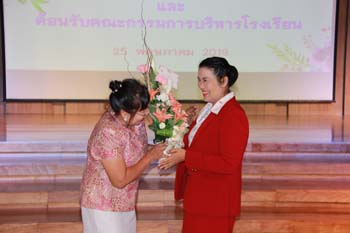 IMG_0402