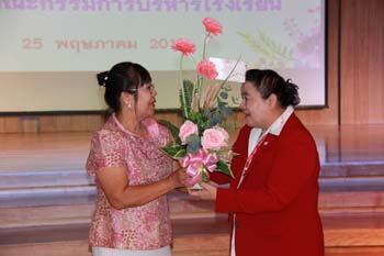 IMG_0405