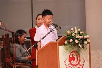 IMG_6827