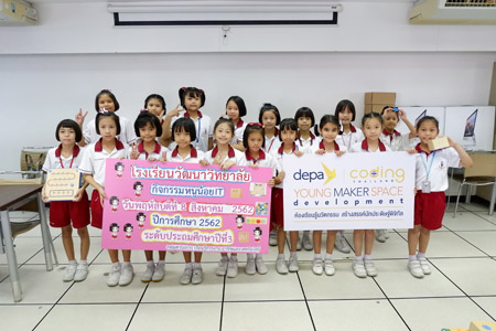 DSCF3437